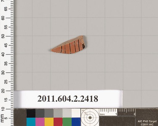 Terracotta fragment of an undetermined shape