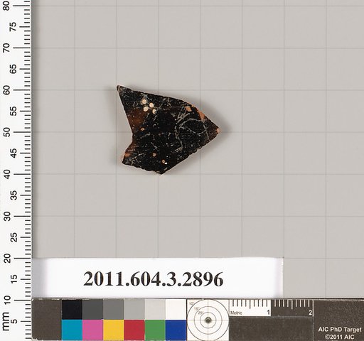 Terracotta fragment of a closed shape
