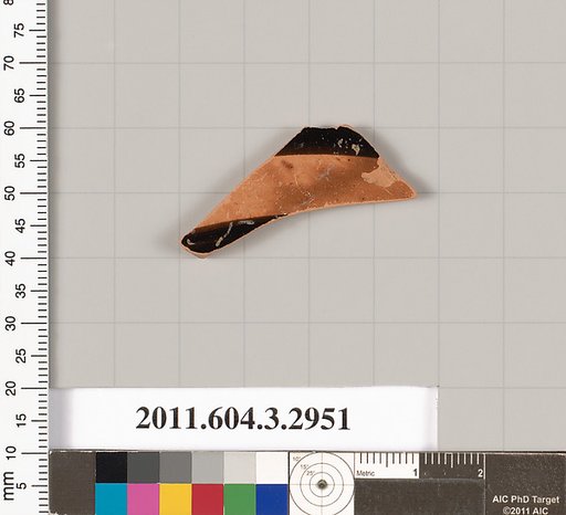 Terracotta fragment of an undetermined shape