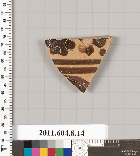 Terracotta fragment of a closed shape