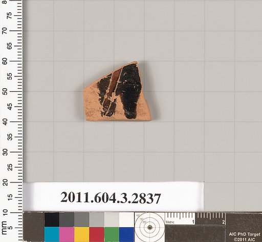 Terracotta fragment of a closed shape