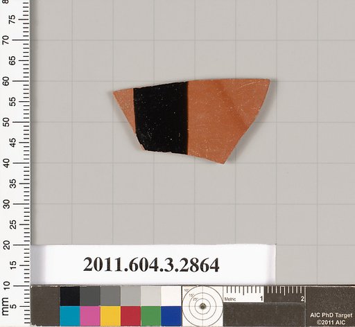 Terracotta fragment of an undetermined shape