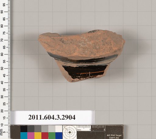 Terracotta fragment of an open vase?