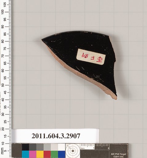 Terracotta fragment of a stemmed dish?