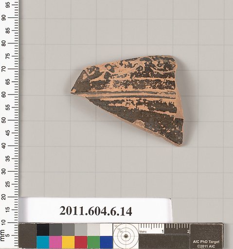 Terracotta fragment of an undetermined shape