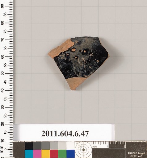 Terracotta fragment of an undetermined shape