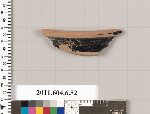 Terracotta rim fragment of an undetermined shape