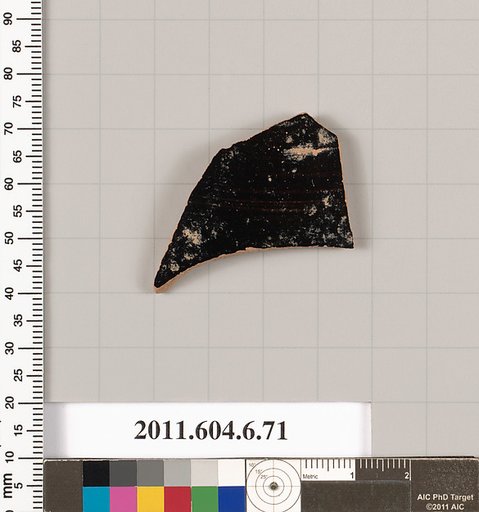 Terracotta fragment of an undetermined shape