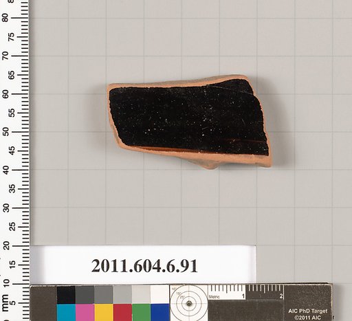 Terracotta fragment of an amphora (jar)