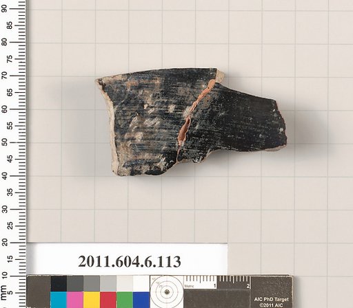 Terracotta fragment of an undetermined shape