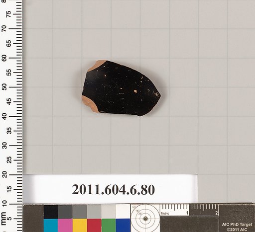 Terracotta fragment of an open shape