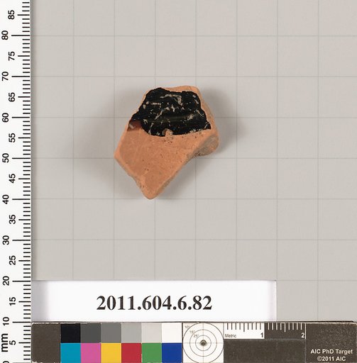 Terracotta fragment of an undetermined shape