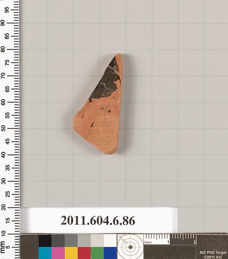 Terracotta fragment of a closed shape?