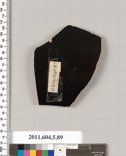 Terracotta fragment of a kylix (drinking cup)