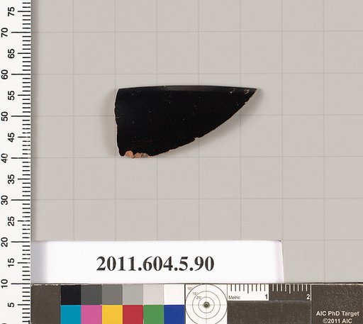 Terracotta rim fragment of a kylix (drinking cup)
