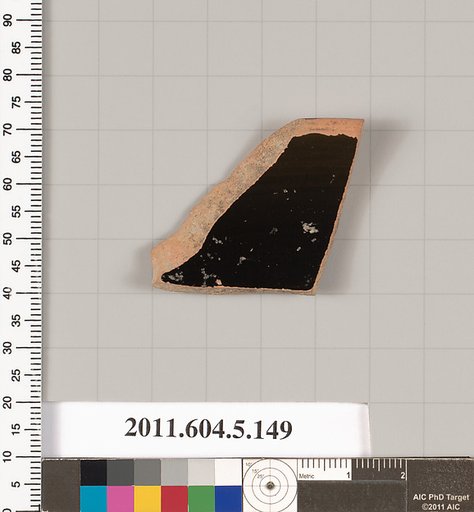 Terracotta rim fragment of a kylix (drinking cup)
