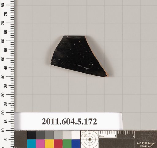 Terracotta rim fragment of a kylix (drinking cup)
