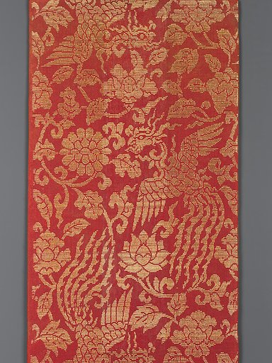 Sutra cover with phoenixes amid flowers