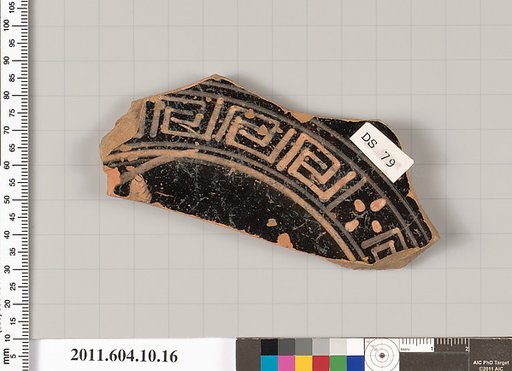 Terracotta fragment of a kylix (drinking cup)