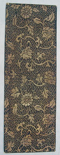 Sutra Cover with Pattern of Various Flowers with Leaves and Scrolling Stems