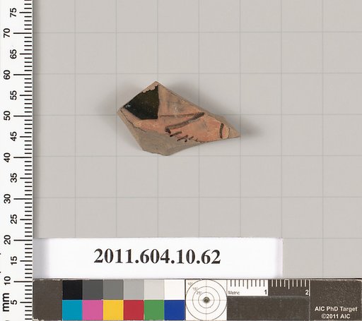 Terracotta fragment of a kylix (drinking cup)
