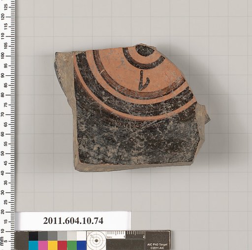 Terracotta fragment of a bowl