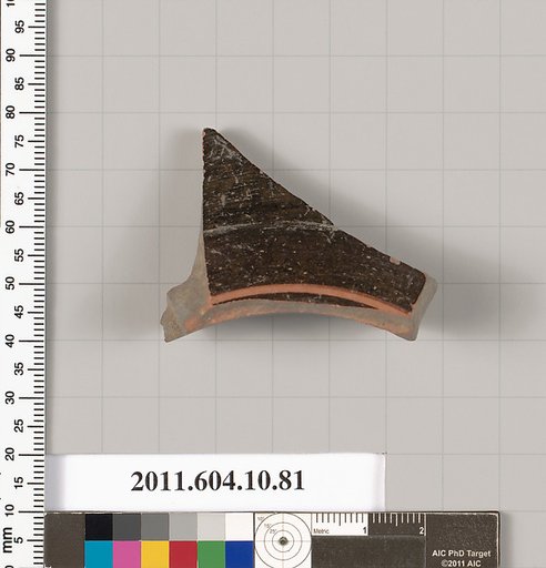 Terracotta fragment of a bowl