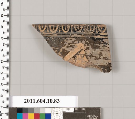 Terracotta rim fragment of a skyphos (deep drinking cup)