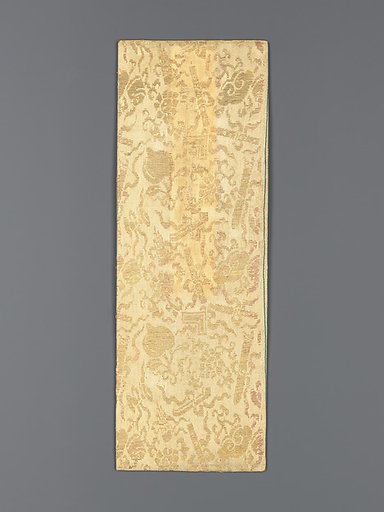 Sutra Cover with Pattern of Peaches, Flowers, and Auspicious Motifs