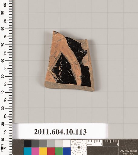 Terracotta fragment of an open shape