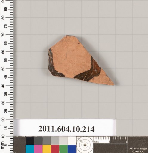 Terracotta fragment of an amphora (jar)