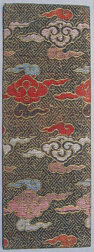 Sutra Cover with Multicolored Clouds on an Overall Fretwork