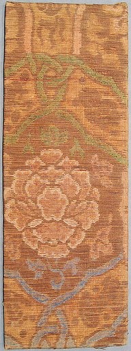 Sutra Cover with Peony and Auspicious Symbols in a Lattice
