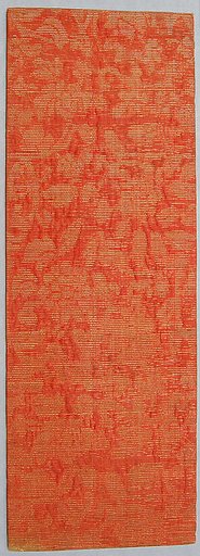 Sutra Cover with Floral Pattern