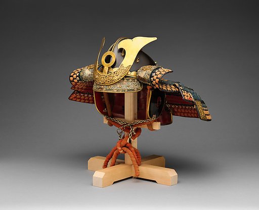 Helmet in the <i>Zenshōzan</i> Style with Case