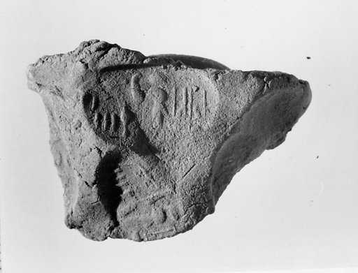 Document Sealing With the Throne Name of Amenhotep III