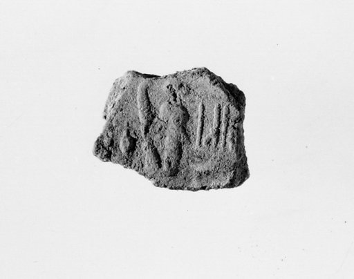 Document Sealing With the Throne Name of Amenhotep III