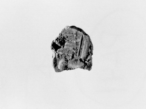 Document Sealing With the Throne Name of Amenhotep III