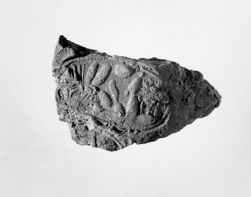 Document Sealing With the Throne Name of Amenhotep III