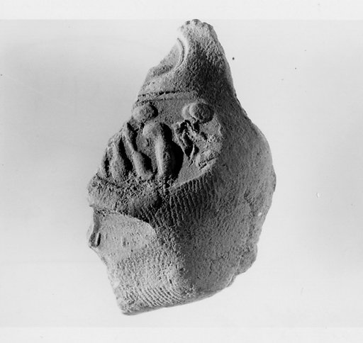 Document Sealing With the Throne Name of Amenhotep III