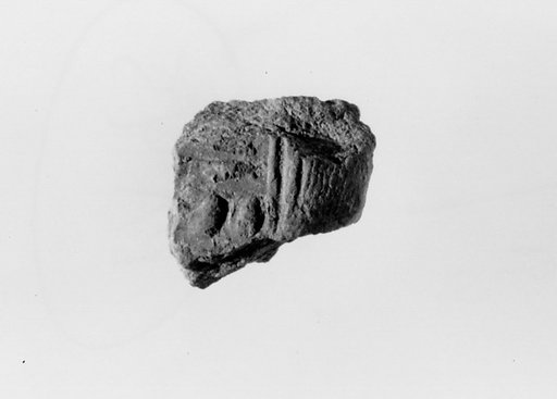 Document Sealing With the Throne Name of Amenhotep III