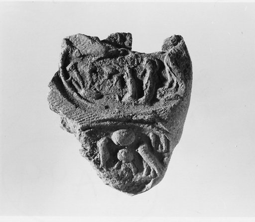 Document Sealing With the Throne Name of Amenhotep III