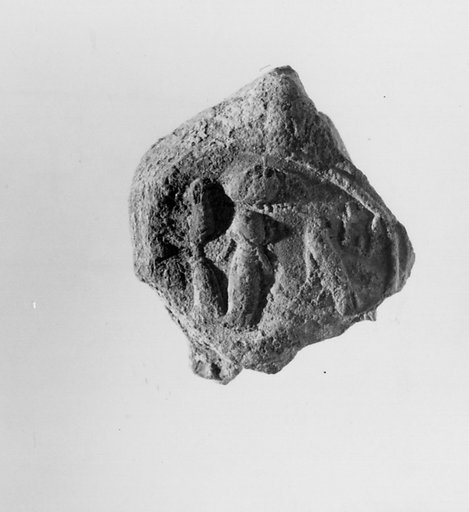 Document Sealing With the Throne Name of Amenhotep III