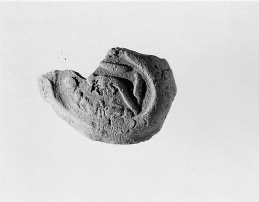 Document Sealing With the Throne Name of Amenhotep III