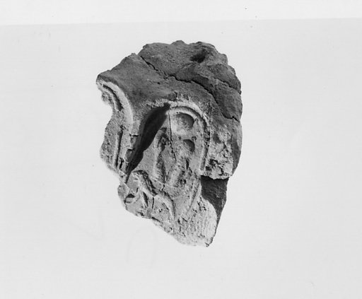 Document Sealing With the Throne Name of Amenhotep III