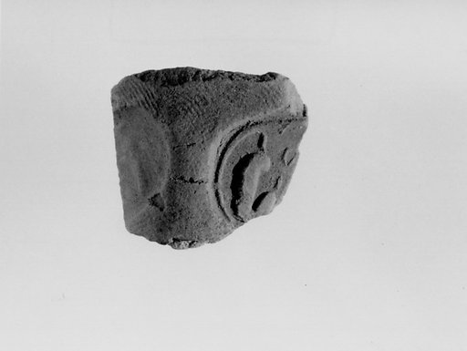Document Sealing With the Throne Name of Amenhotep III