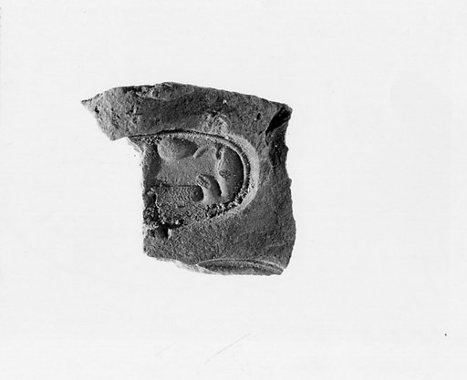 Document Sealing With the Throne Name of Amenhotep III