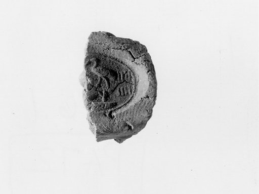 Document Sealing With the Throne Name of Amenhotep III