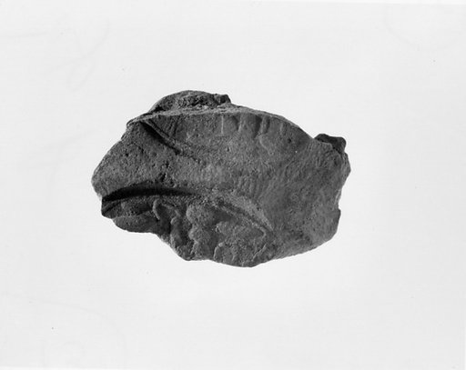 Document Sealing With the Throne Name of Amenhotep III