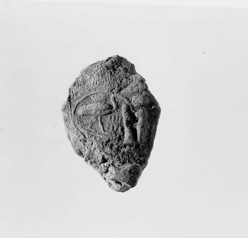 Document Sealing With the Throne Name of Amenhotep III